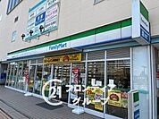 ファミリーマート阪神尼崎駅北店 徒歩4分。 260m