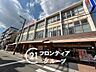 周辺：コープ夙川 徒歩2分。 140m