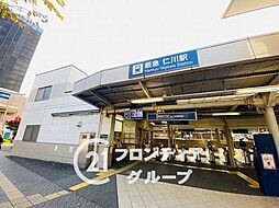 周辺施設の画像