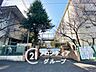 周辺：尼崎市立浜小学校 徒歩21分。 1620m