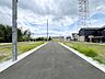 その他：現地写真更新！現地ご案内とともに住宅ローンのご相談も承ります！実際の道路幅や雰囲気は、ぜひ一緒に現地で確認いたしましょう