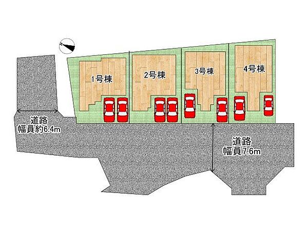 その他を拡大表示