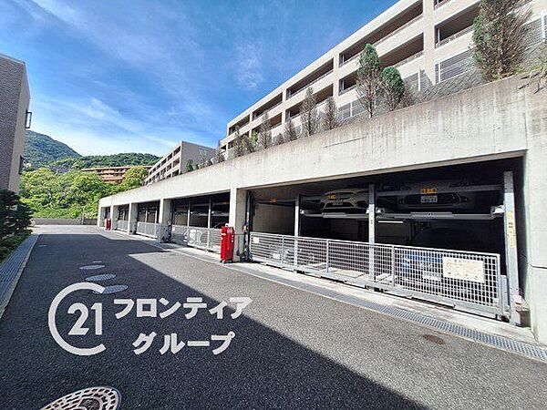 駐車場を拡大表示