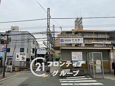 打出駅(阪神 本線) 徒歩23分。 1630m