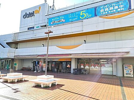 グルメシティ芦屋浜店 徒歩2分。 160m