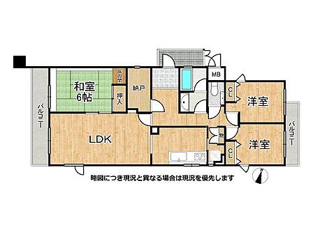 収納が充実した3LDKの間取りです。東西にバルコニーがあり陽当り風通し共に良好なお部屋です