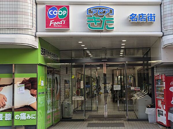 周辺を拡大表示