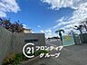 周辺：宝塚市立安倉中学校 徒歩17分。 1350m