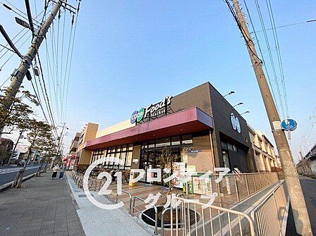 コープ甲東園 徒歩6分。 470m
