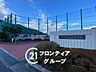 周辺：宝塚市立光ガ丘中学校 徒歩24分。 1890m