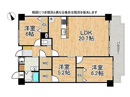 風通しも良好な住空間の3LDK