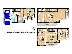 西宮市今津山中町 新築一戸建て 全1区画