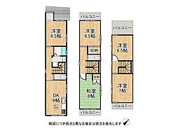 芦屋市宮塚町 中古一戸建て