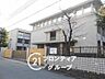 周辺：尼崎市立園田東中学校 徒歩11分。 820m