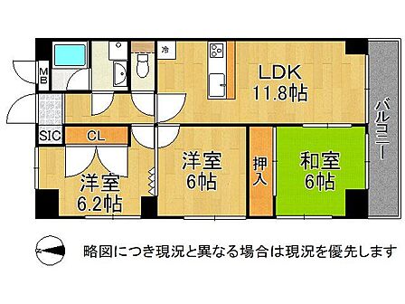 廊下収納やSIC、和室の押入など各所の収納が充実した3LDK。