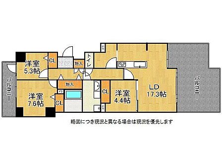 陽光あふれる南向きバルコニーと、広々17.3帖のLDKが魅力の3LDK!両面バルコニーで風通りも良好です。各室クローゼット&廊下物入など収納も豊富で、明るくすっきりと快適に暮らせるお住まいです。