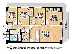 サンハイツ武庫之荘3号棟 4SLDKの間取図画像
