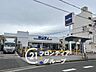 周辺：サンディ香櫨園店 徒歩10分。 750m