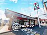 周辺：セブンイレブン西宮柳本町店 徒歩9分。交差点の角にあり、駐車場スペースも広くアクセスしやすいです。24時間営業ですので、早朝や深夜のお買い物にも大変便利ですね 670m