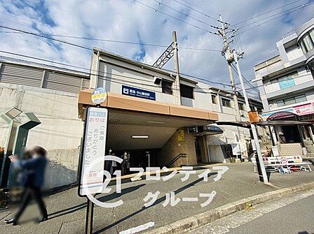 中山観音駅(阪急 宝塚本線) 徒歩10分。 800m