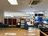 周辺：ローソン市立芦屋病院店 徒歩8分。 570m