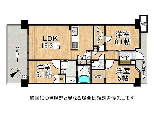 間取り ルネ西宮甲子園　中古マンション 2階/-