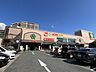 周辺：ライフ浜甲子園店 徒歩5分。 470m