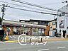 周辺：セブンイレブン宝塚伊孑志3丁目店 徒歩7分。 530m