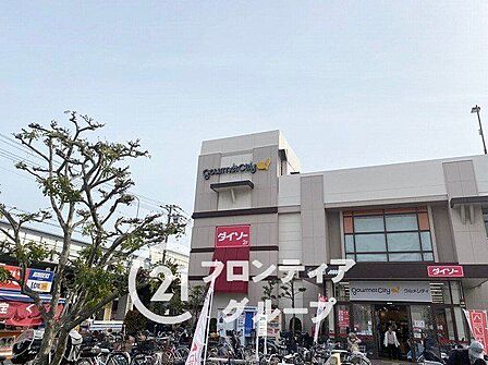 グルメシティ今津店 徒歩11分。 870m