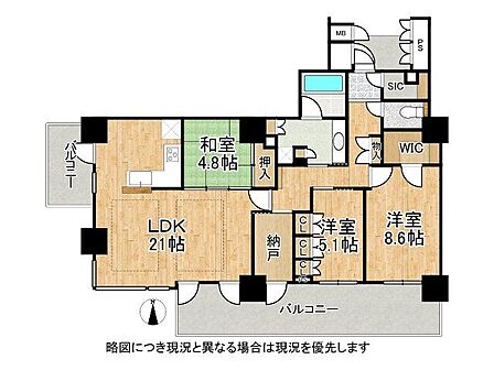 ウォークインクローゼットと納戸を備えた収納充実の3SLDKです!和室は客間やお子様の遊び場としてマルチに活躍。リビングには床暖房が設置されており、寒い季節も暖かく心地よくお過ごしいただけます。