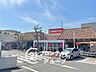 周辺：関西スーパー稲野店 徒歩5分。 350m