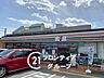 周辺：セブンイレブン尼崎武庫元町店 徒歩11分。 840m