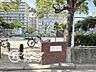 その他：お子様の進学や転勤など、ライフステージの変わり目は住まいを見直すいいタイミングです。今の暮らしへの疑問をぜひ話してみてください