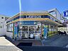 周辺：ローソン西宮甲子園九番町店 徒歩5分。 400m