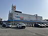 周辺：ホームセンターコーナンイズミヤ小林店 徒歩19分。 1450m