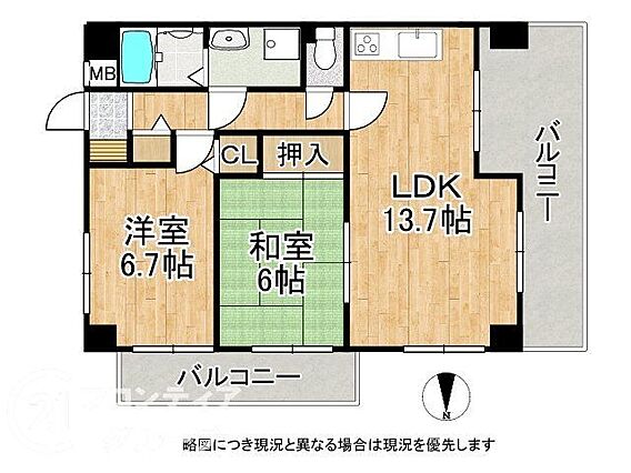 3LDKの広々...