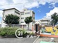宝塚市立光明小...