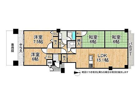 4LDKの広々とした間取りです!