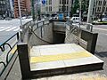 東京メトロ有楽...