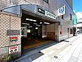 都営三田線「板...