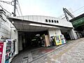 JR山手線「高...