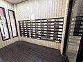 集合ポスト