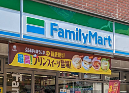 周辺施設の画像