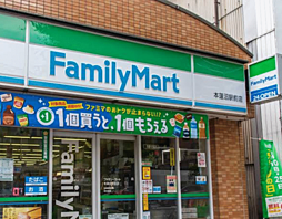 周辺施設の画像