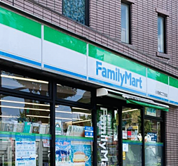 周辺施設の画像