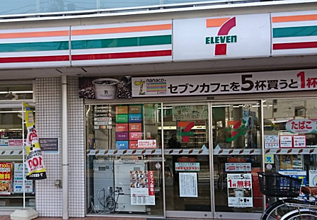 セブン-イレブン 板橋東新町1丁目店まで徒歩約3分。急なお買い物にも便利です。
