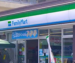 周辺施設の画像