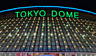 周辺：ライブ会場や野球の試合も盛んな東京ドームまで徒歩約14分。