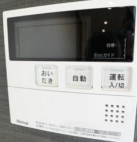 追い炊き機能付きです