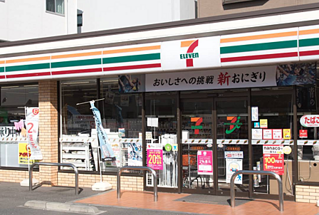 セブン-イレブン 中板橋南店まで徒歩約3分。急なお買い物にも便利です。